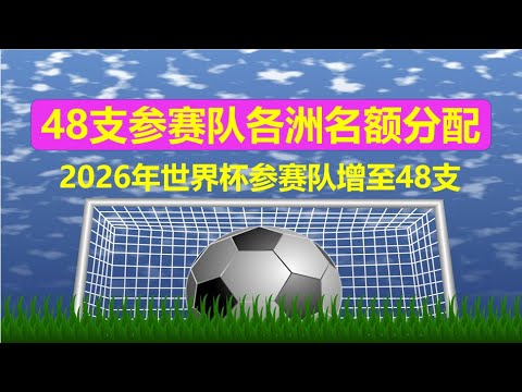 一号文件全,面推动农业,农村,Bet365手机版,手机平台,体育博彩,移动应用,在线投注,体育赛事