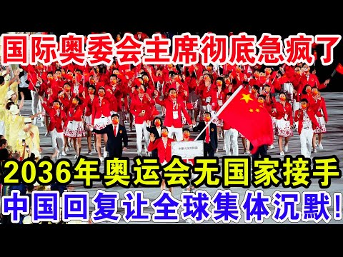 字母哥状态,回暖,尼克斯之战,Bet365手机版,手机平台,体育博彩,移动应用,在线投注,体育赛事