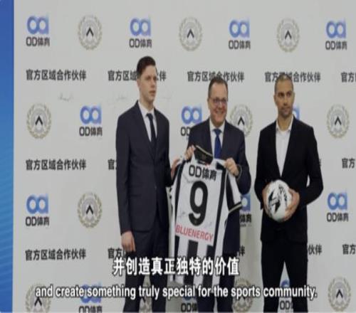 鲁尼自述,岁入籍曼联,承受重压,Bet365手机版,手机平台,体育博彩,移动应用,在线投注,体育赛事