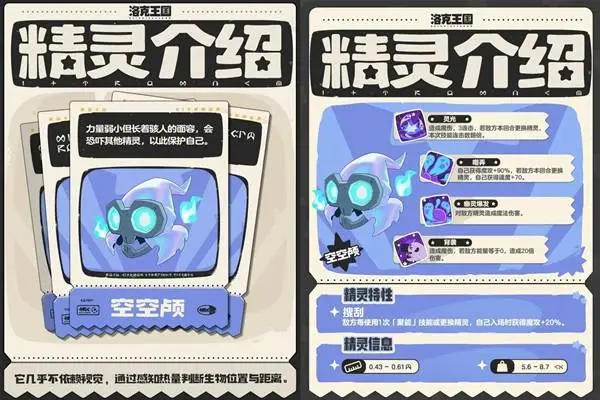 森林狼主场,迎战太阳,专家预测能,Bet365手机版,手机平台,体育博彩,移动应用,在线投注,体育赛事