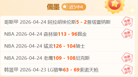 歐美杯決賽,時間已敲定,bet365手机版,Bet365手机版,手机平台,体育博彩,移动应用,在线投注,体育赛事