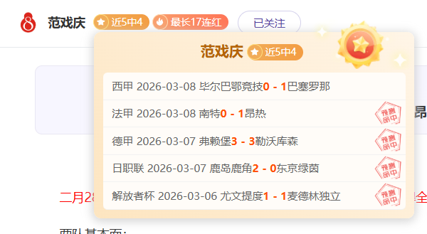 索尼力挽狂,经典重制在,杀戮地带,Bet365手机版,手机平台,体育博彩,移动应用,在线投注,体育赛事