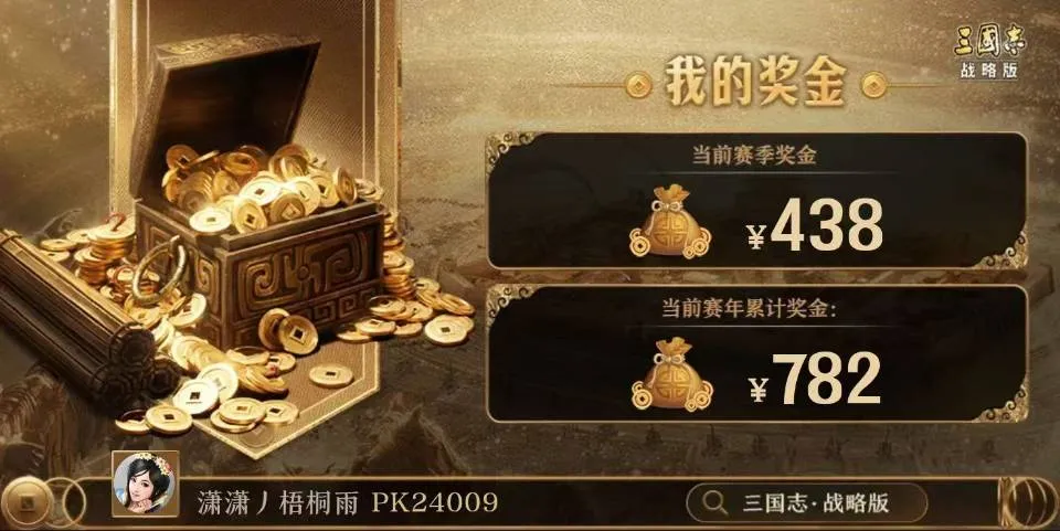 王星就停供,表态,凤凰网预测,Bet365手机版,手机平台,体育博彩,移动应用,在线投注,体育赛事