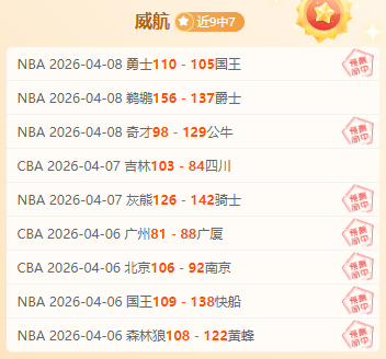 马竞之战,亚马尔警示,绝不能再犯,Bet365手机版,手机平台,体育博彩,移动应用,在线投注,体育赛事