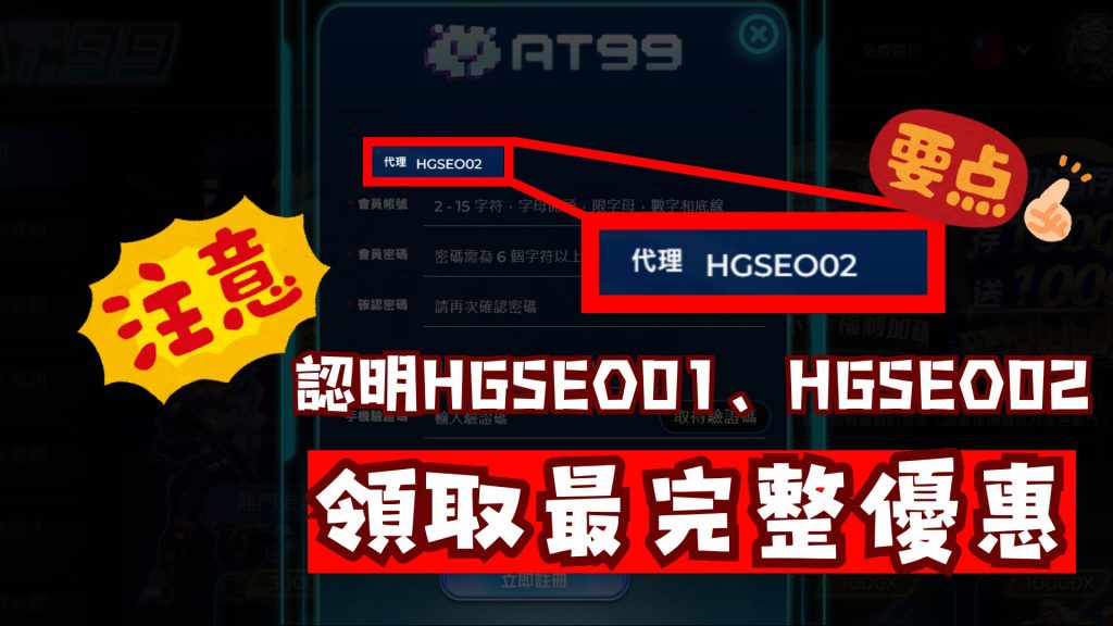 郭艾伦与贺,天举,年前往事重,Bet365手机版,手机平台,体育博彩,移动应用,在线投注,体育赛事