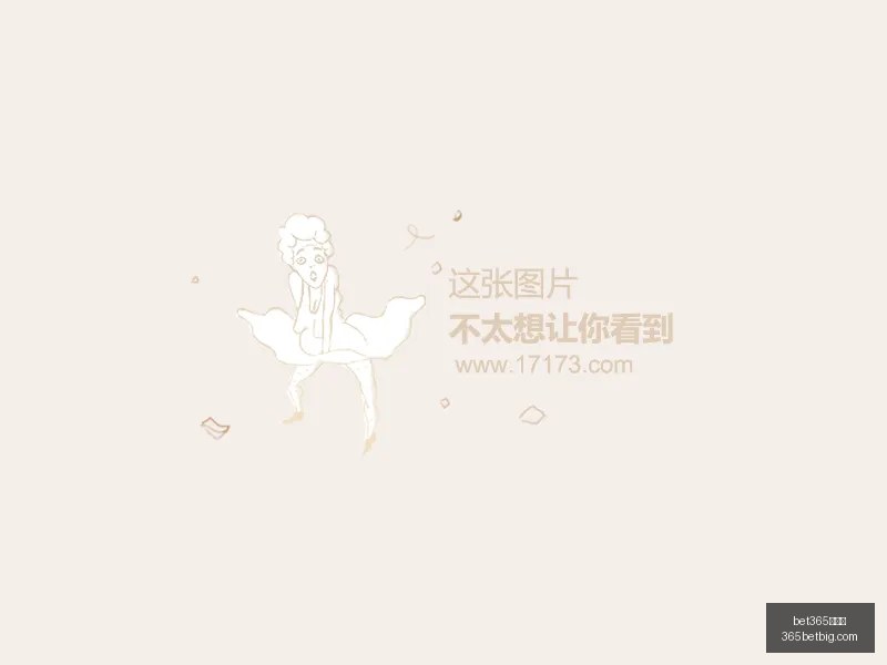 手机版,bet365手机版,Bet365手机版,Bet365手机版,手机平台,体育博彩,移动应用,在线投注,体育赛事