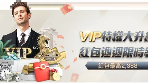 王钰栋澳大利亚之战高效表现：24分钟内传球全中，过人成功率三分之二