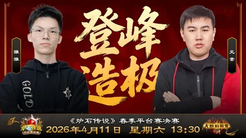 广厦狂胜辽宁41分，于德豪16分率山东击败同曦