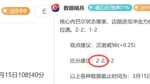 楊溢孫銘徽对决思考：CBA明星后卫尚有距离