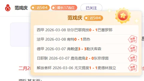 索尼力挽狂澜，经典重制在即，《杀戮地带》与《抵抗》卷土重来
