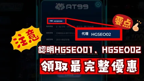 郭艾伦与贺天举9年前往事重提，双方共同作出回应