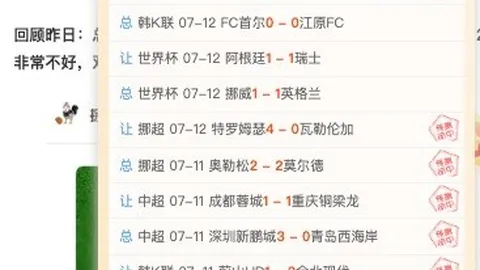 365手机版，移动应用， 121620 3